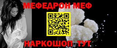 MDMA Premium VHQ Моздок