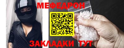 МДМА Можга