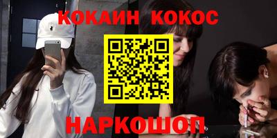 МДМА Можга