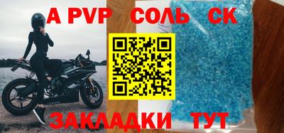 MDMA Premium VHQ Моздок