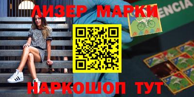 MDMA Premium VHQ Моздок