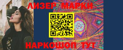 MDMA Premium VHQ Моздок