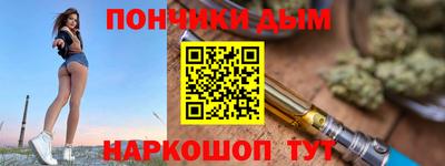 COCAINE Можайск