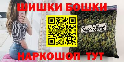 МДМА Можга