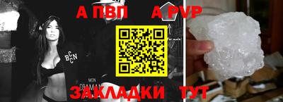 МДМА Можга