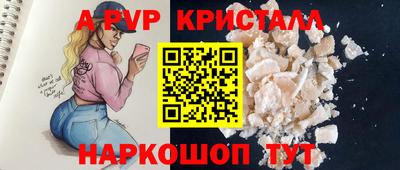 COCAINE Можайск