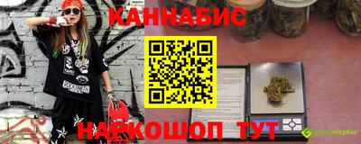 MDMA Premium VHQ Моздок