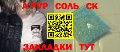 MDMA Premium VHQ Моздок
