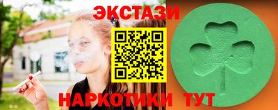 МДМА Можга