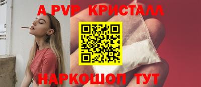 COCAINE Можайск