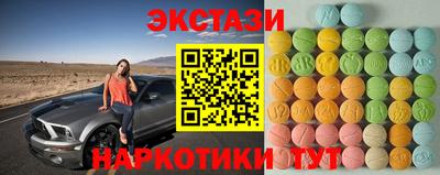 COCAINE Можайск