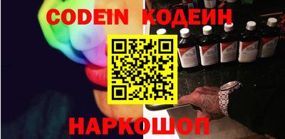 МДМА Можга