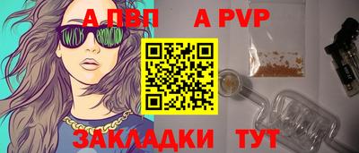 COCAINE Можайск