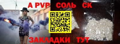 МДМА Можга