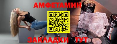 MDMA Premium VHQ Моздок