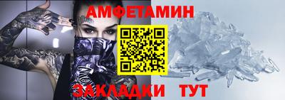 МДМА Можга