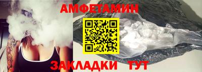 MDMA Premium VHQ Моздок