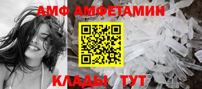 MDMA Premium VHQ Моздок