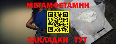 МДМА Можга