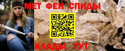 MDMA Premium VHQ Моздок