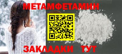 COCAINE Можайск