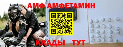 МДМА Можга