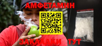 МДМА Можга
