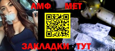 МДМА Можга