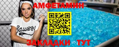 MDMA Premium VHQ Моздок
