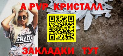 МДМА Можга