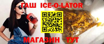 MDMA Premium VHQ Моздок