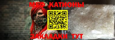 MDMA Premium VHQ Моздок